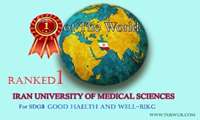 کسب جایگاه نخست جهان توسط دانشگاه علوم پزشکی و خدمات بهداشتی درمانی ایران در موسسه رتبه بندی بین المللی تایمز  "بهداشت و رفاه برای عموم مردم” Good Health and well- bing”