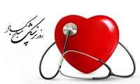 روز پزشک، روز قدردانی از دستان مهربان و دوستداران سلامت جامعه گرامی باد