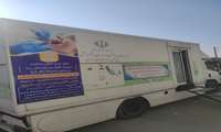 ارائه خدمات دندانپزشکی رایگان به گروههای هدف کودکان و مادران باردار در مناطق کم برخوردار شهرستان بهارستان