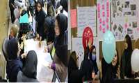 گزارش برگزاری کارگاه  آموزشی 3 روزه تقویت بنیان خانواده  دانشگاه ایران 