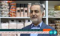 بررسی نانوایی و عطاری‌های تهران از سوی تیم‌ بهداشت دانشگاه علوم پزشکی ایران