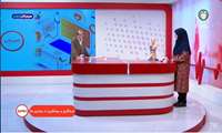 مصاحبه معاون بهداشت دانشگاه ایران/ برنامه ضربان شبکه سلامت