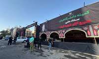 معاون بهداشت دانشگاه علوم پزشکی ایران تأکید کرد؛ الزامات بهداشتی ایستگاه‌های صلواتی در ایام عزاداری؛ مسئولیت حقوقی توزیع نذورات با متصدیان است