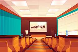 برگزاری کارگاه دو روزه تغذیه و رژیم درمانی در سوءتغذیه کودکان و دیابت