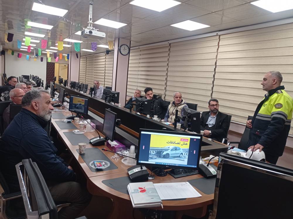 کارگاه آموزشی پیشگیری از حوادث ترافیکی/معاونت بهداشت دانشگاه ایران 9 دی1404