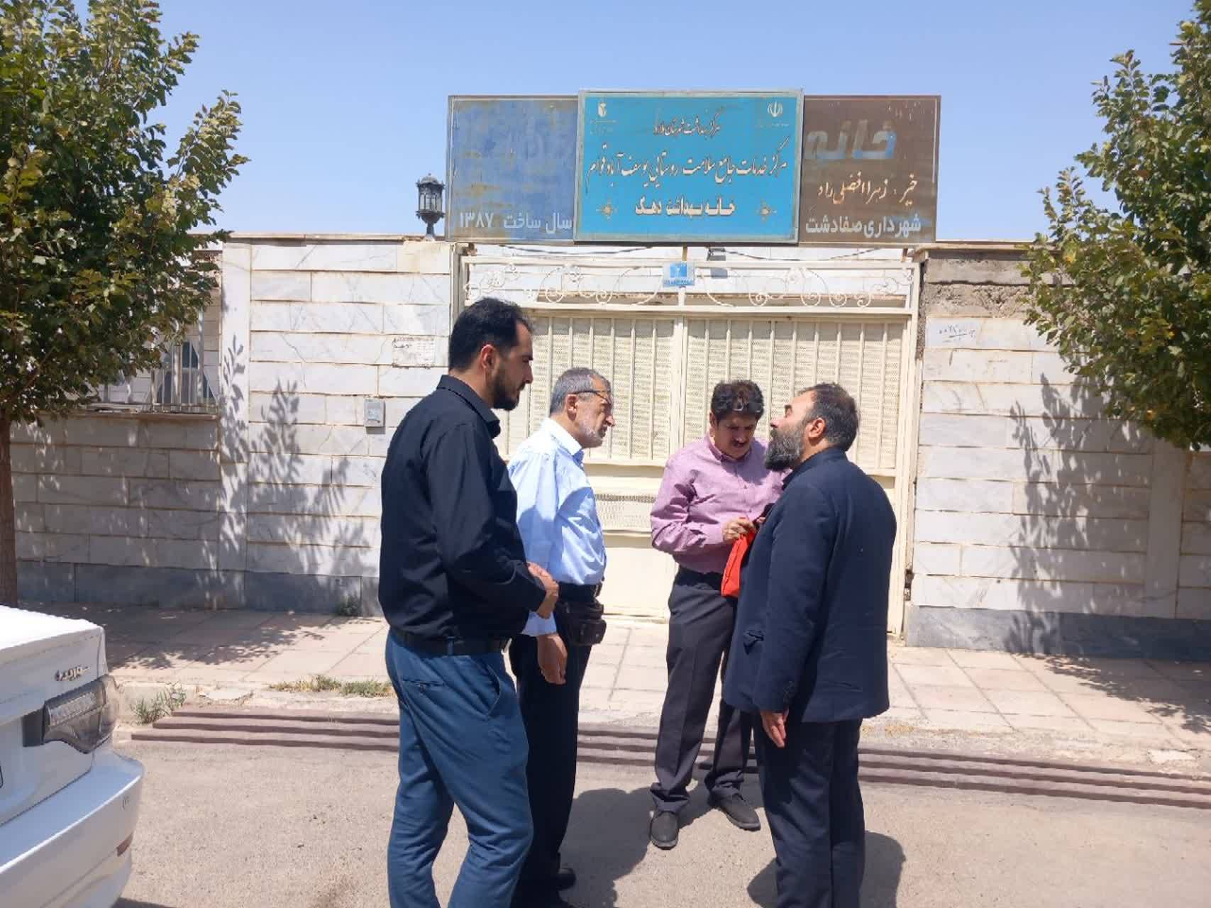 ارزیابی زیرساخت‌های سلامت در مناطق روستایی شهرستان؛ بازدید معاون بهداشت دانشگاه از خانه‌های بهداشت، دهک و کوشکک